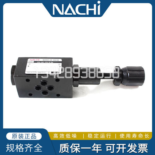 不二越OG-G01-PC-K-21OG-G01-P1/P2/BC/B1/B2-K-21 AC/A1/A2-K-20