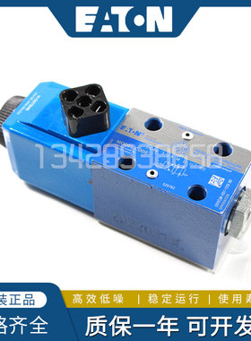VICKERS威格士EATON伊顿DG4V-3-2C/6C/2N/8C/2A-M-U-H7-60电磁阀
