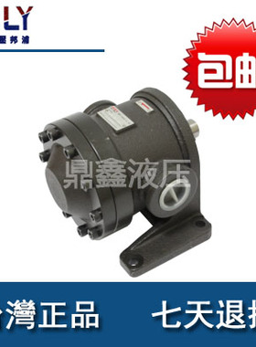 150T-116-FR-10台湾弋力150T-94-LR-10  150T-76 150T-48 150T-61