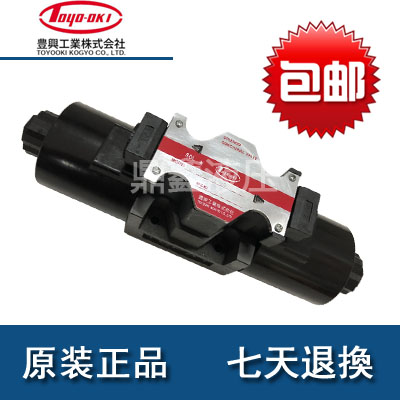 HD1-2WD-BCA-03B-WYD2 丰兴电磁阀 HD3-3W-BCA/AEB/BDA/BGA-03B 五金/工具 其他阀门 原图主图