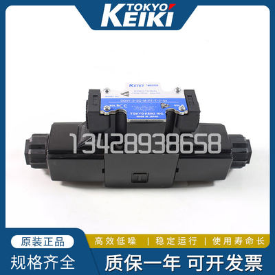 KEIKI东京计器DG4V-3 5-2A 23A 2C 6C-M-P2 U1-T-6 7-52电磁阀