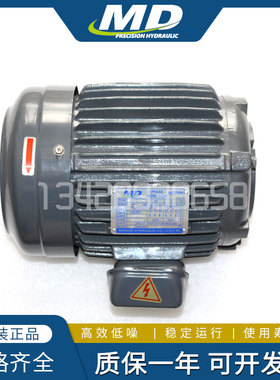 台湾铭德电机C01/02/C3-43B0/0.75KW/1.5KW/2.2KW内插式卧式