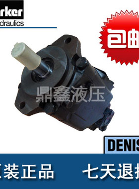 T6EDM 062 035 3R02 A1M1派克丹尼逊T6CCW T6DC T6CC T6EC T6EDC