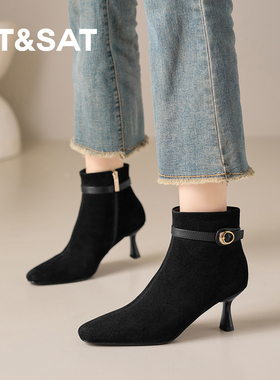 星期六法式尖头细跟短靴女2025秋冬新款黑色绒面踝靴通勤显瘦女靴