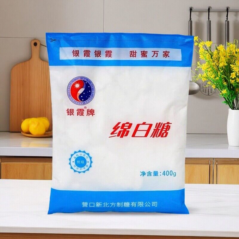 东北特产银霞绵白糖400g*5袋