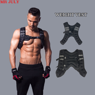 负重背心马甲沙袋沙衣跑步训练健身运动装 10公斤 备铁砂加重隐形5