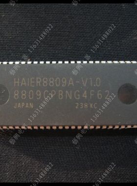 HAIER8809A-V1.0　8809CPBNG4F62原装原厂超级芯片 全新原装 海尔