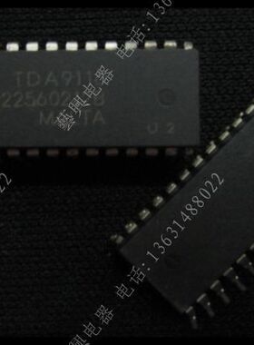 TDA9116 集成 环保 原装正品 电视机IC