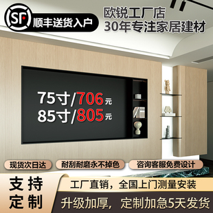 100寸客厅背景墙柜置物架 定制304不锈钢嵌入式 电视机壁龛75