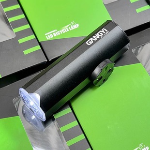 新款山地自行车800流明前灯夜骑手电筒灯充电单车公路车骑行配件