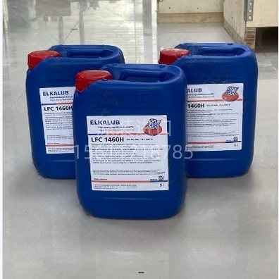 艾卡鲁普海德堡链条油LA8