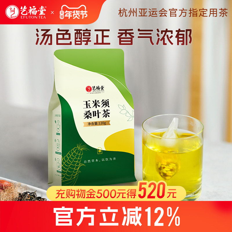 �ո����������ɣҶ�����Ӵ��ݻ��ݲ���ˮ�Ȳ����ϻ����콢�� 15.75Ԫ