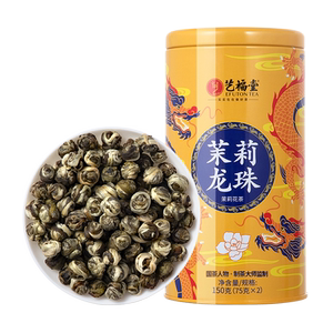 艺福堂茉莉龙珠特级茉莉花茶