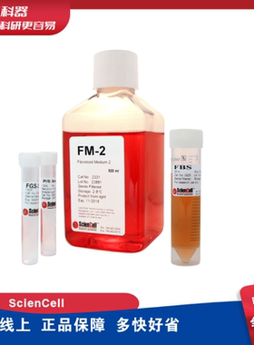 ScienCell 2331 成纤维细胞培养基-2   FM-2培养基   500ML