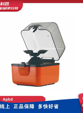 cubee小型迷你离心机 掌上实验室分离机 多功能离心机 apbd