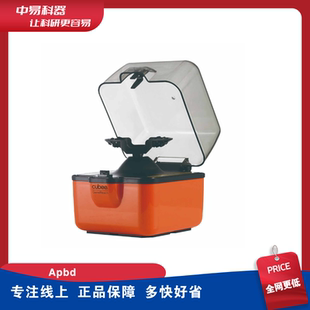 cubee小型迷你离心机 apbd 掌上实验室分离机 多功能离心机