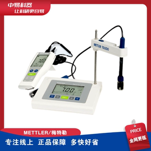 酸度计FE28实验室ph值测试仪电极LE438缓冲液F2 梅特勒METTLER台式