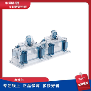 通用分体式制胶器 制胶支架 伯乐电泳槽 制胶器夹胶框 国产赛维尔