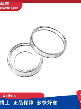 Cellvis D29-14-1-N 29mm玻底皿(激光共聚焦专用培养皿)孔径14m
