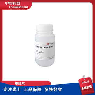 100 曲拉通X Triton 科研实验试剂赛维尔 GC204003 100ml