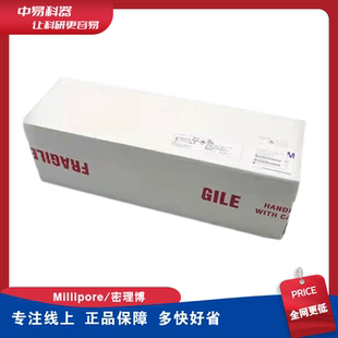 现货!Millipore 密理博 硝酸纤维素膜 NC膜(0.45um)HATF00010