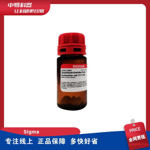 L2630大肠杆菌0111LPS多糖Sigma