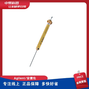 1267 安捷伦自动进样针气相自动进样针10微升微量自动进样器5181