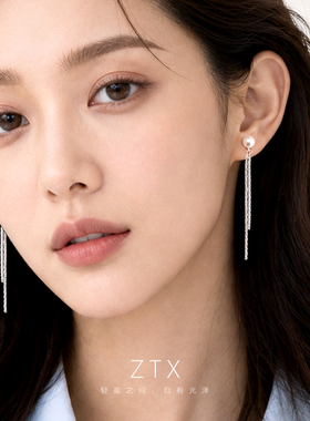 ZTX 珍珠流苏耳夹无耳洞女小众气质高级感耳饰日常简约蚊香盘耳环