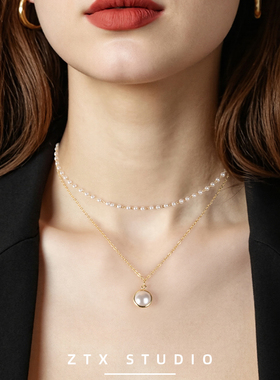 ZTX 叠戴珍珠项链女2025新款精致百搭脖子配饰多层气质复古颈链