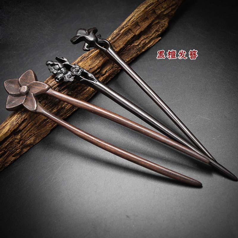 黑檀木发钗古典汉服发簪盘发饰品