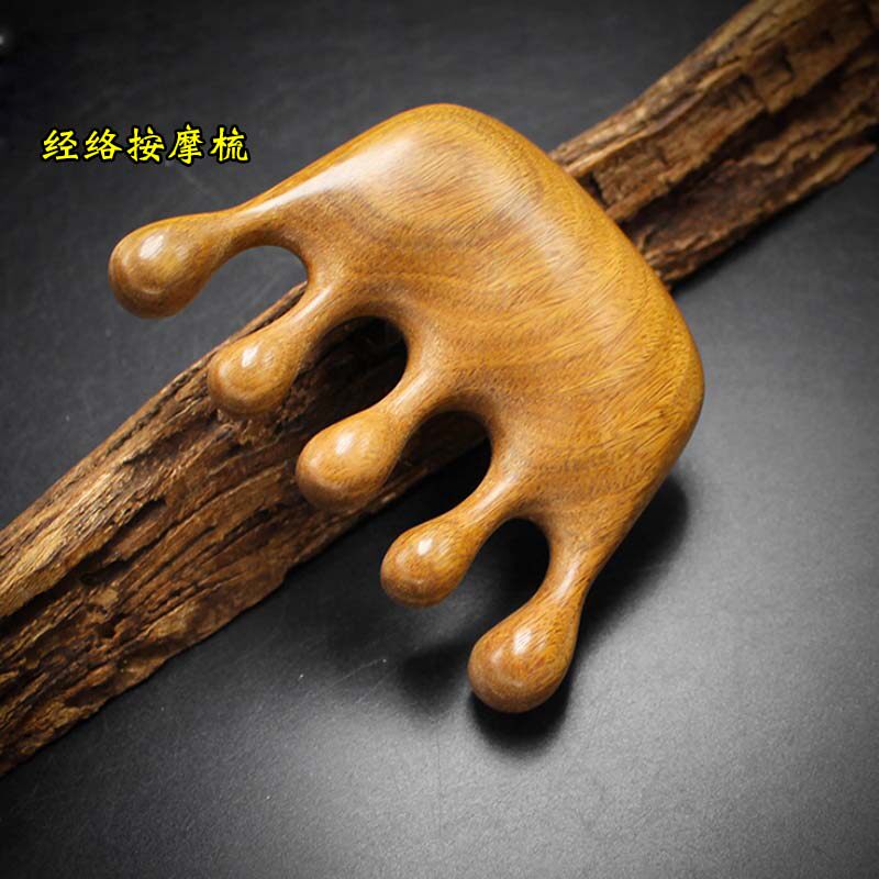 天然绿檀木梳子专业级别美容按摩梳大齿经络梳全身经络通用整木梳