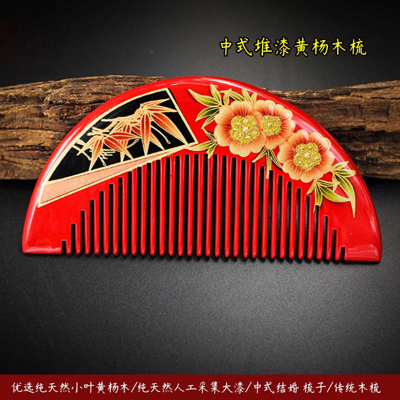 人工采集大漆黄杨木梳中式结婚梳