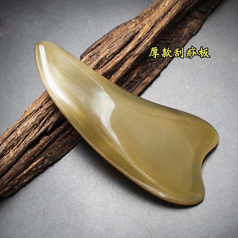 天然牦牛角刮痧板纯手工按摩美容片全身经络通用型加厚养生刮痧片