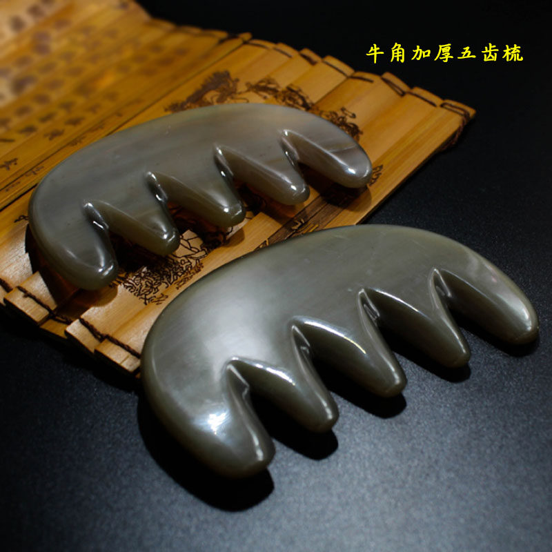 刮痧板手工养生按摩梳