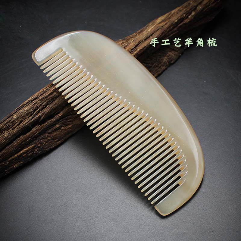 天然羊角梳子小号便携梳加厚绵羊角包包梳子防静电防脱发密齿梳子