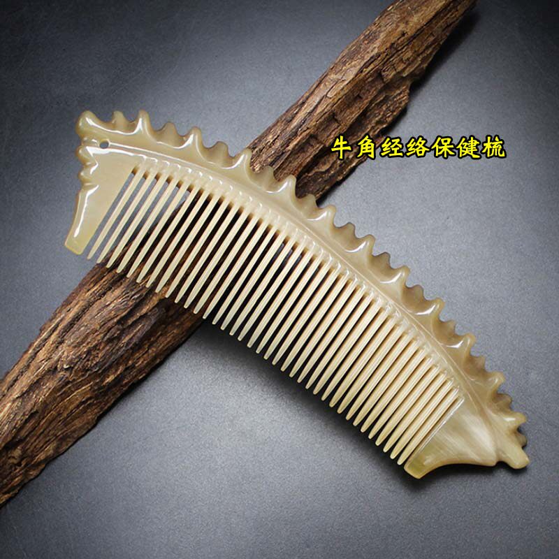 天然高档礼物全身乳腺牦牛角梳子