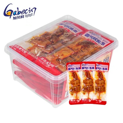 加贝鲜麻辣即食鱿鱼串小包装