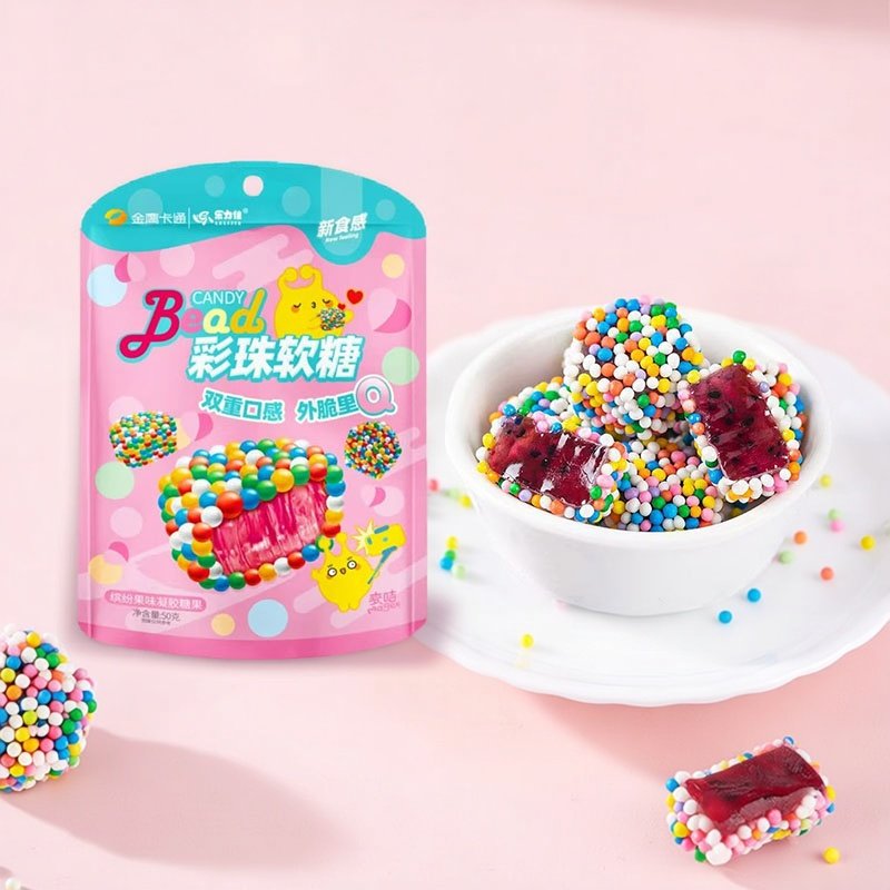 乐力佳彩虹软糖50g缤纷果味凝胶糖果儿童零食圣诞节糖果休闲零食,零食/坚果/特产,软糖/果味糖/凝胶糖果,淘宝优惠券,粉丝福利购,淘宝优惠卷