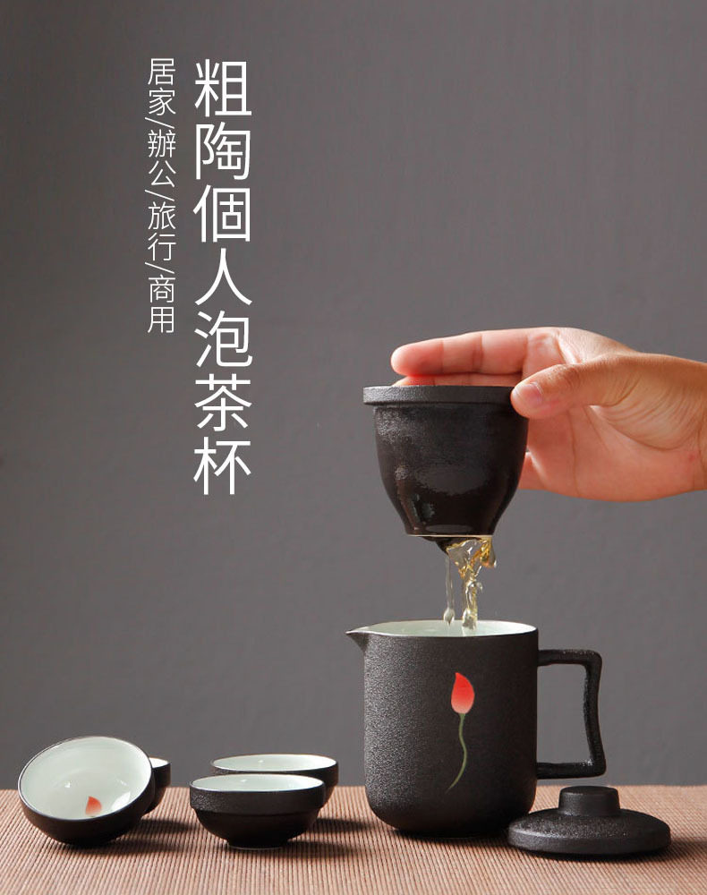 太平私家定制-便携旅行茶具陶土主人杯个人杯 台湾原装进口茶杯在类目 餐饮具, 茶具, 功夫茶具中 - 来自Buy2taobao.com提供专业的淘宝代购服务