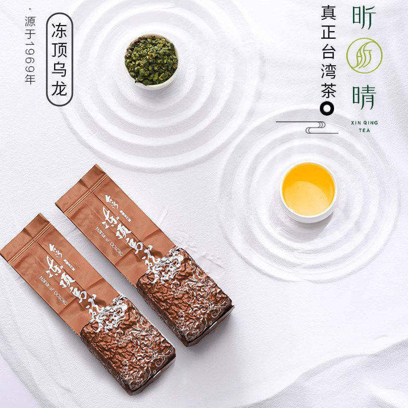 春茶1300米冻顶乌龙茶叶台湾高山茶浓香型原装特级台湾茶袋装300g