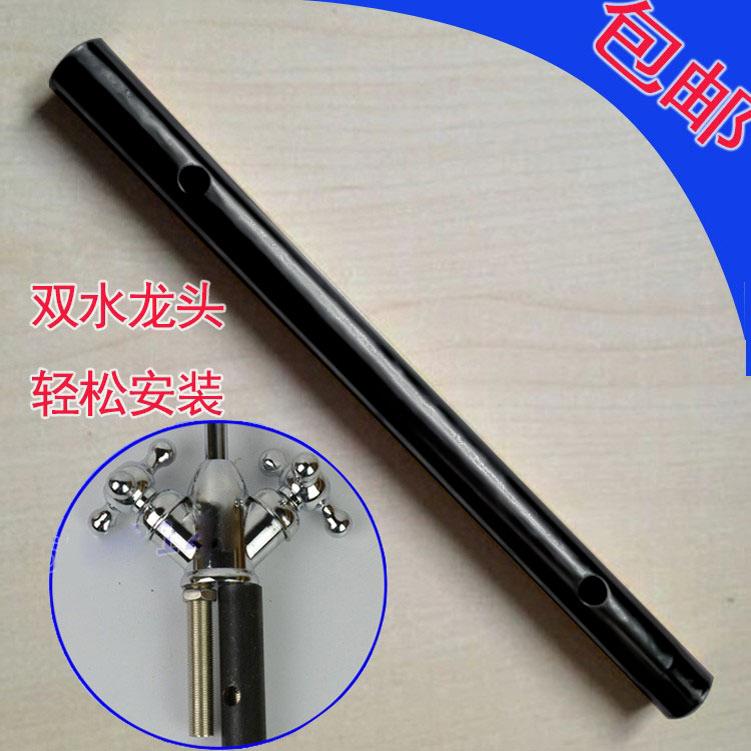鹅颈龙头2分水龙头铁套筒扳手安装工具净水器专用套筒扳手包邮