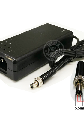 工控机电源12V5A 12v6A 12v7A10A工业电源适配器带锁帽防脱拉电源