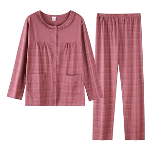 中老年妈妈圆领纯棉长袖 中年妇女睡衣休闲全棉春秋家居服开衫 套装