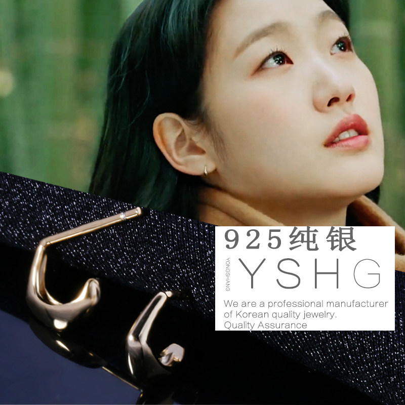 theking金高银郑太乙同款耳环小巧可爱迷你耳饰女耳钉