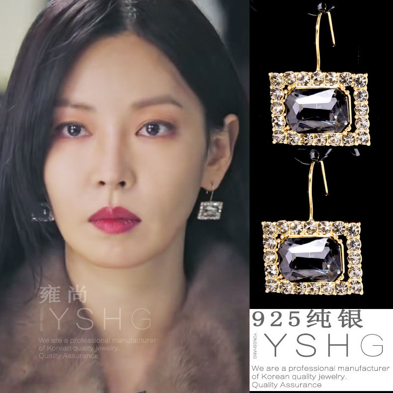 韩剧顶楼金素妍同款耳环千瑞珍长方满钻耳钩韩国气质耳饰高级大气