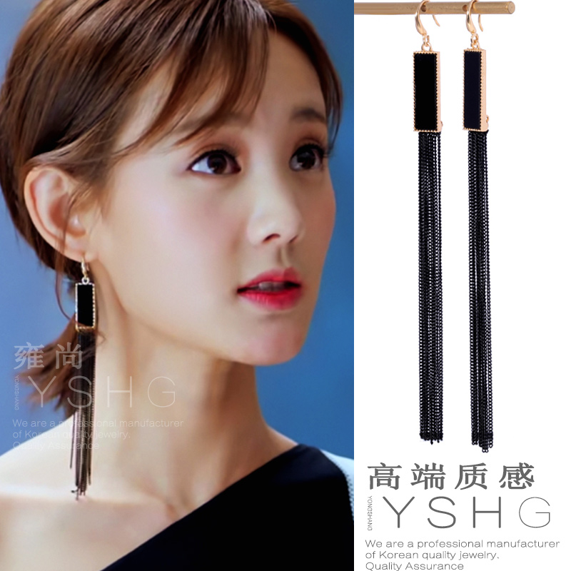 爱我就别想太多夏可可李一桐同款耳环 长款黑色流苏耳饰气质耳钉