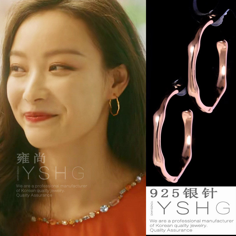 流金岁月朱锁锁同款耳环 倪妮圆圈耳饰韩国气质简约百搭耳钉大气