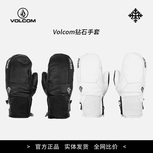 滑雪防水透气保暖 TEX高端款 雪落公园现货新款 Volcom钻石手套GORE
