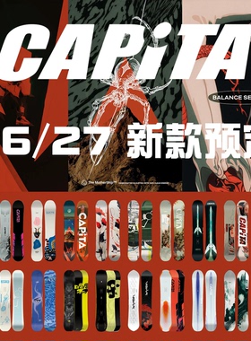[预] 2627 CAPITA奥地利进口单板滑雪板男女款DOA 鸟板全能刻滑