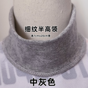 细纹7cm螺纹领口半高领T恤领口内衣领口螺纹纯棉螺纹领口辅料罗文